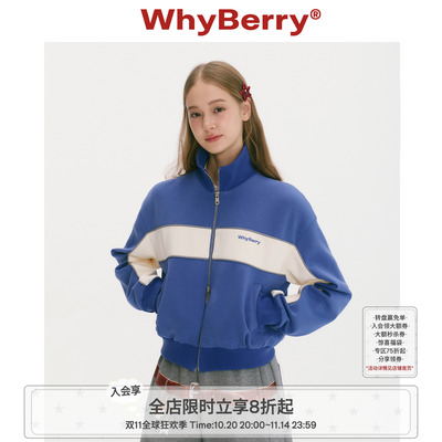 WhyBerry 25AW“复古回溯”美式棒球服时髦短外套拼接卫衣秋冬