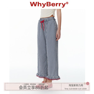 夏日九分裤 WhyBerry 直筒宽松休闲裤 小岛假日 25SS