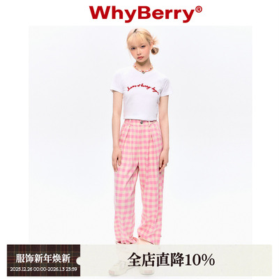 WhyBerry慵懒格子裤休闲裤