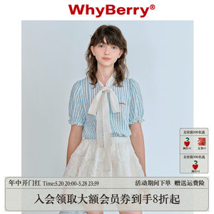 WhyBerry蝴蝶结泡泡袖衬衫