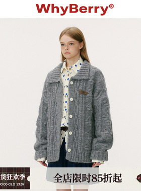 WhyBerry 25AW“软饼干”原创复古毛衣外套翻领撞色加厚针织衫女