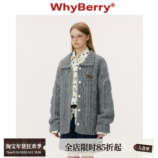 WhyBerry 25AW“软饼干”原创复古毛衣外套翻领撞色加厚针织衫女