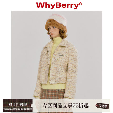 WhyBerry 23AW“冬日冻米糖”保暖秋冬短外套正肩夹克羊毛保温