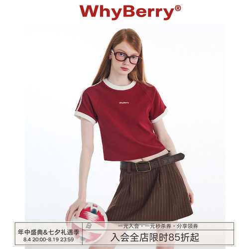 甜酷学院风复古短袖T恤女红色