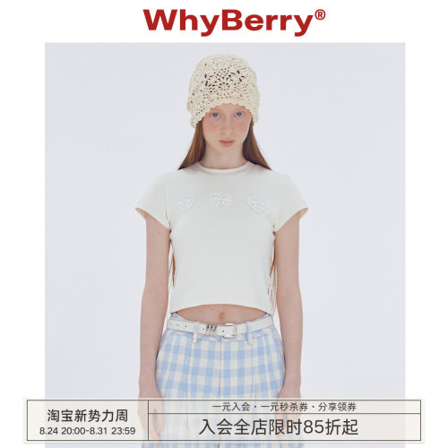 蕾丝蝴蝶结爱心修身短袖