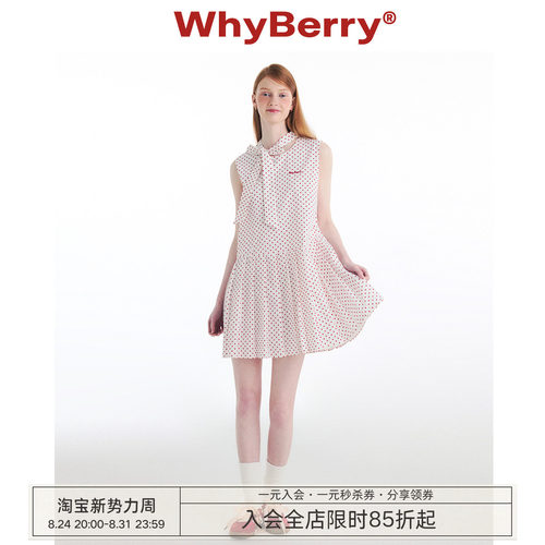WhyBerry 24SS“波点派对”波点夏日度假连衣裙复古裙子女2026夏