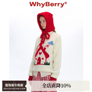 可爱宽松小房子毛衣简约圆领慵懒风 童话屋 WhyBerry 24AW
