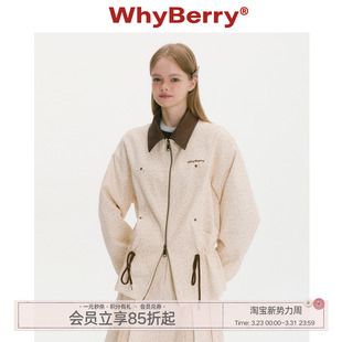 重工气质款 野草莓图鉴 抽绳外套双拉链翻领夹克 25AW WhyBerry