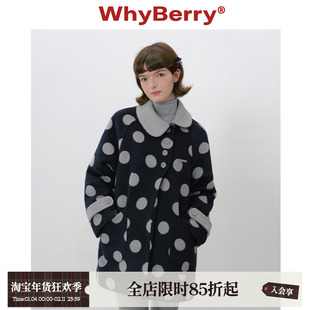 WhyBerry 25AW“珍贝少女”波点斜领中长款大衣复古撞色毛呢外套