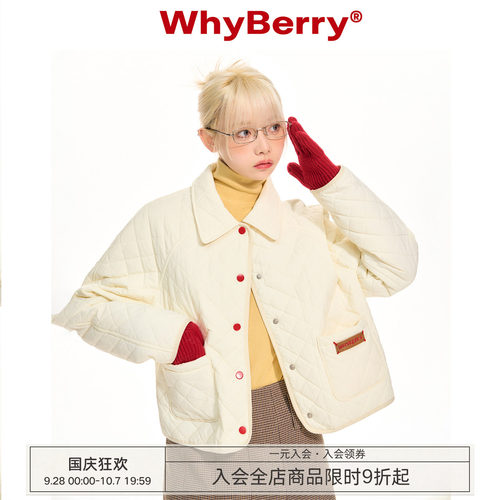 WhyBerry丝绵绗棉菱格棉服