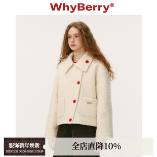 斜门襟落肩款 白巧拿铁 毛呢短大衣慵懒宽松外套 25AW WhyBerry