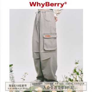 WhyBerry 23SS“加糖美式”工装休闲牛仔裤宽松直筒长裤中性风