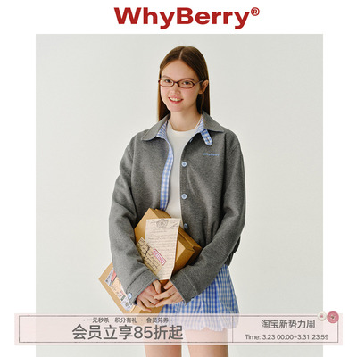 WhyBerry25SS拼接翻领卫衣