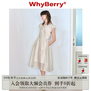 WhyBerry 夏日私语 连衣裙可爱蝴蝶结少女风长裙 24SS