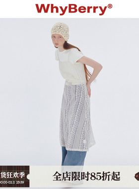 WhyBerry 24SS“月光手书”白色长款吊带裙收腰连衣裙开叉设计感