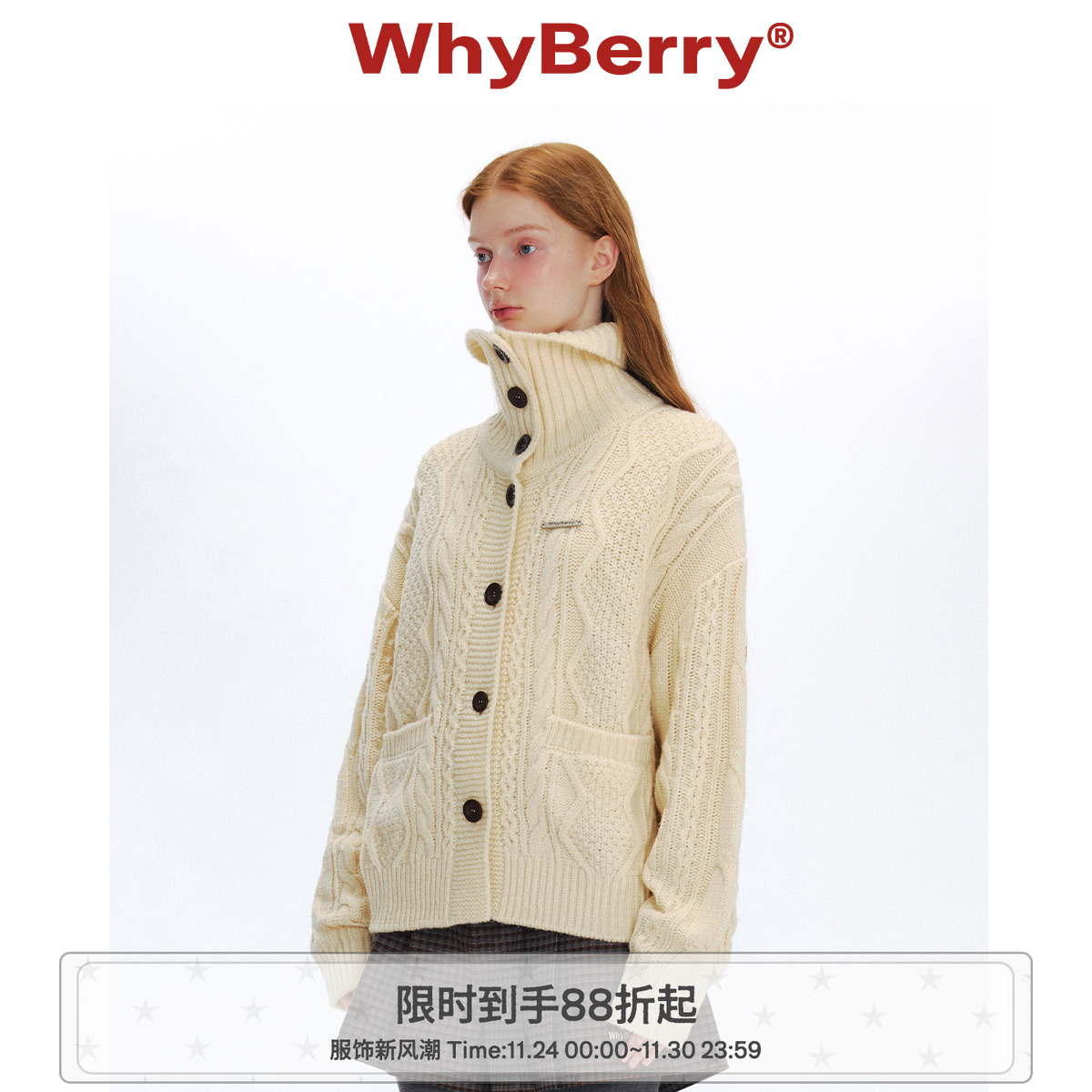 WhyBerry 24AW“悠长秋日”韩系毛衣开衫外套针织上衣女秋冬/现货
