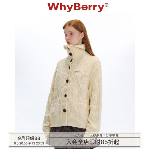 WhyBerry 24AW“悠长秋日”韩系毛衣开衫外套针织上衣女秋冬/现货
