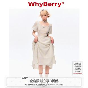 法式 小粒蝴蝶 宫廷碎花连衣裙复古镂空中长裙少女 23SS WhyBerry