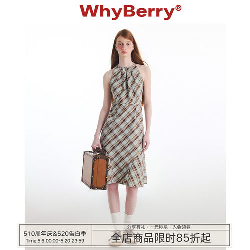 WhyBerry 24SS“曼波醒夏”格纹背心连衣裙长款吊带裙撞色设计