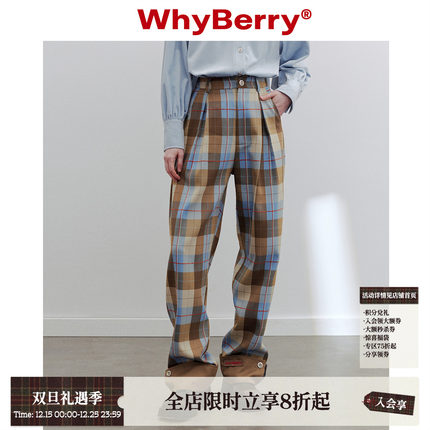 WhyBerry 22AW“复古英伦”牛仔美式格子裤休闲阔腿裤原创复古风