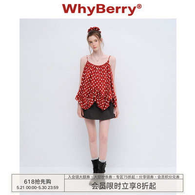 WhyBerry 26SS“野草莓”红色波点吊带背心女荷叶边上衣夏季新款