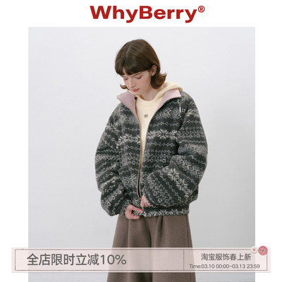 WhyBerry 25AW“小岛绪语”费尔岛双面穿外套设计感宽松保暖上衣