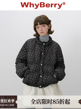 WhyBerry 25AW“暖冬泡芙”碎花抽绳羽绒服宽松厚款云朵感短外套