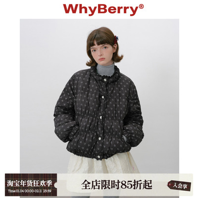 WhyBerry 25AW“暖冬泡芙”碎花抽绳羽绒服宽松厚款云朵感短外套