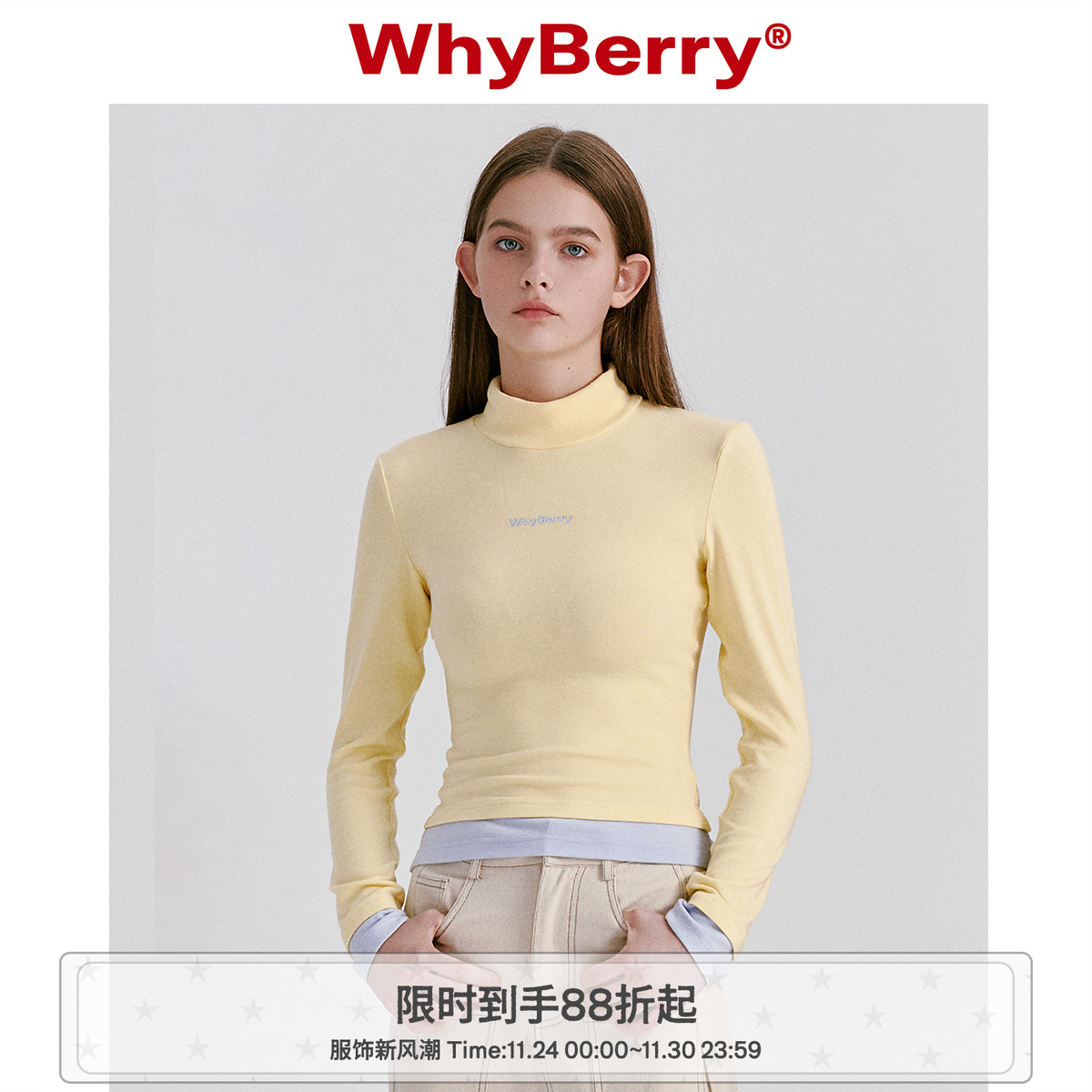 长袖百搭薄款t恤whyberry