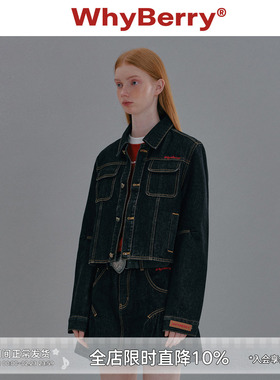 WhyBerry 24AW“牛仔计划”黑色复古休闲牛仔外套正装秋冬上衣女