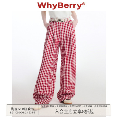 WhyBerry 24SS“甜心方程式”撞色复古宽松阔腿格子裤红白格裤