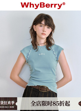 WhyBerry24SS “花园雾漫”花边短袖T恤