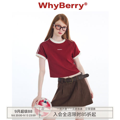 甜酷学院风复古短袖T恤女红色