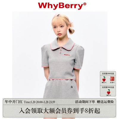 whyberry短袖短款T恤上衣