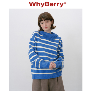 少女笔记 复古蓝色条纹毛衣保暖秋冬针织上衣女 25AW WhyBerry