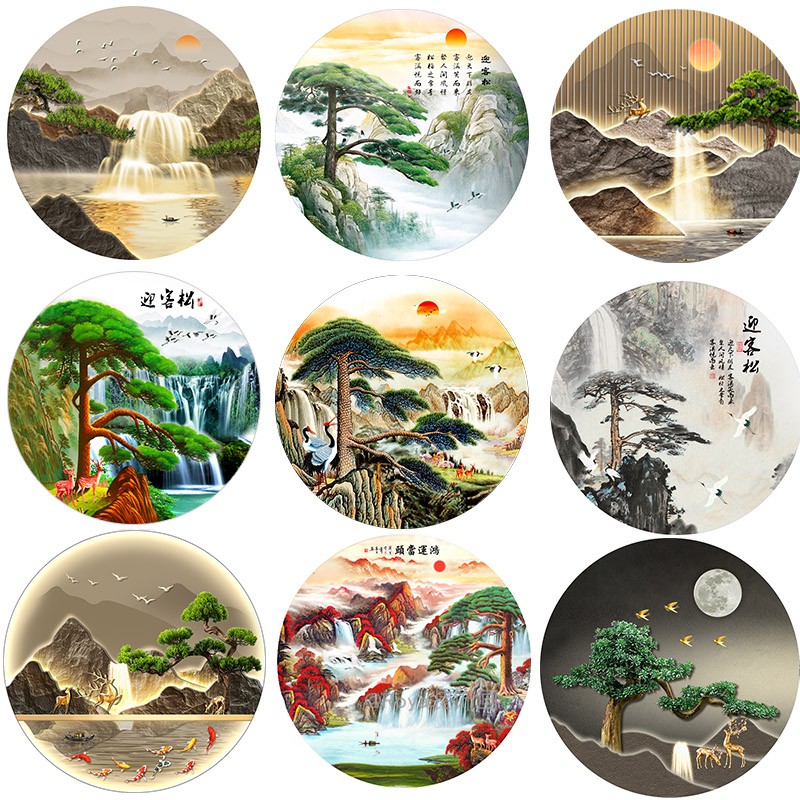 新中式圆形装饰画自粘迎客松玄关庭院墙贴壁画房间贴墙纸