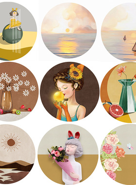 现代简约圆形卡通图案装饰画女儿童房床头背景挂画自粘贴墙壁画