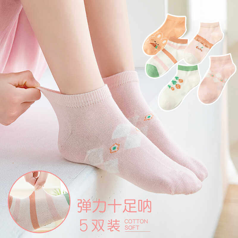 无骨缝合 六指鼠优+女童袜子春夏薄款船袜女孩春秋短筒薄儿童短袜