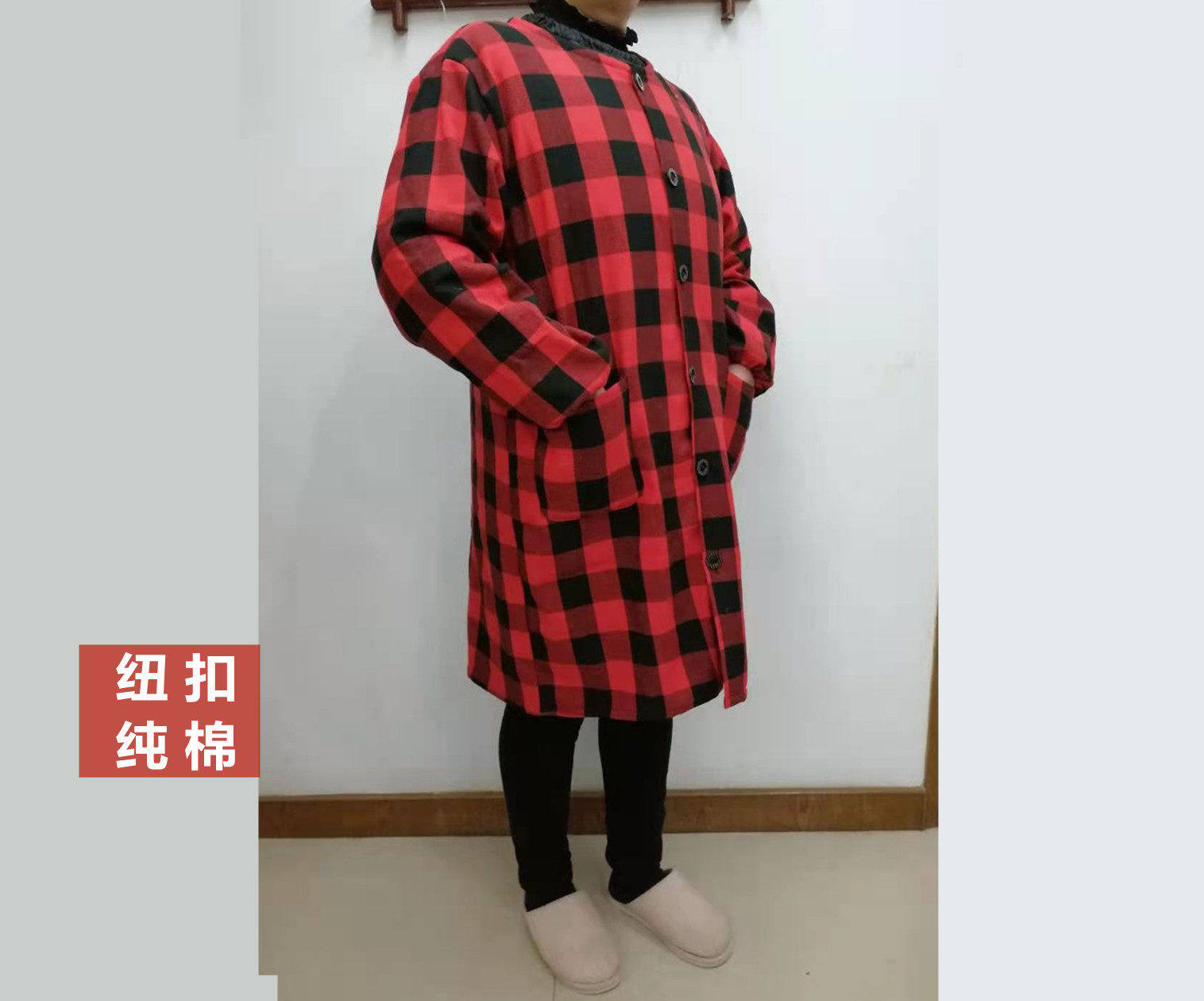 纯棉透气柔软开襟纽扣防污正穿罩衣大码开扣格子反穿衣围裙大人,家庭/个人清洁工具,围裙,淘宝优惠券,粉丝福利购,淘宝优惠卷