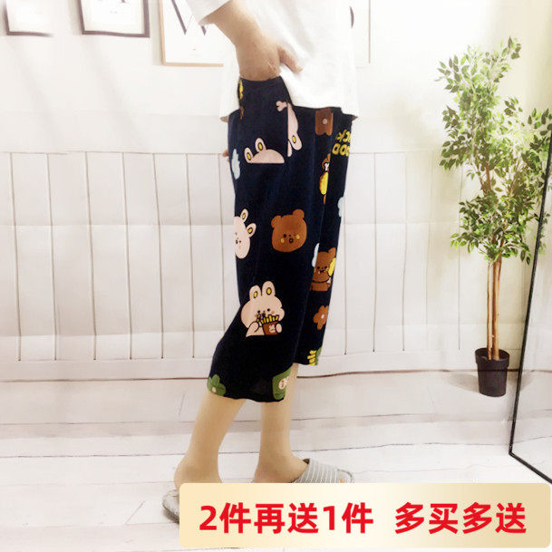 特价绵绸睡裤空调女7分居家人造棉裤宽松中裤女士大码棉绸七分裤