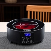 电陶炉煮茶器智能保温小型可定时多档位烧水非电磁不挑壶家用茶炉