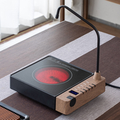 抽水电陶炉家用多功能触控数字显示煮茶器烧水养生泡茶炉不挑壶