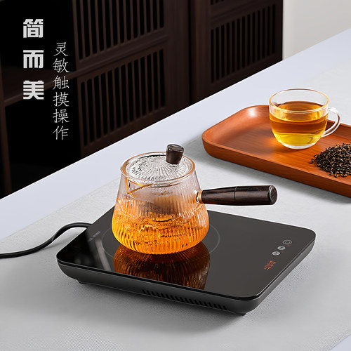 小型超薄防爆微晶电陶茶炉