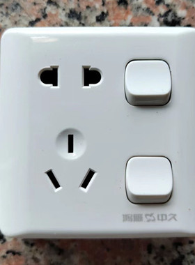 鸿雁HONYAR中久系列86型明装插座二开单控带五孔插座ZM223K21-10N