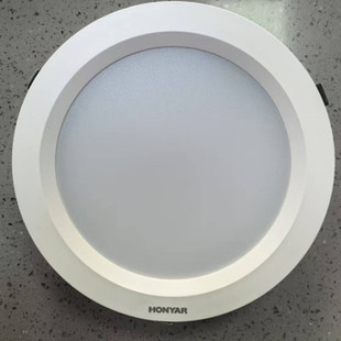 鸿雁HONYAR明微欣LED筒灯8寸20W白光开孔19-23CM表面24CM深7CM