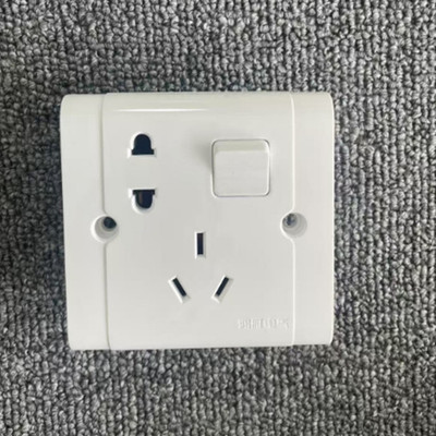 插座杭州开关面板HONYAR/鸿雁