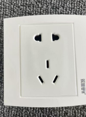 鸿雁R86润家五孔插座 R86Z223-10二三插不带保护门的五孔