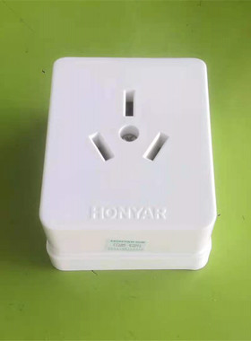 鸿雁HONYAR明装插座ZM13-10Z/ZM13-16Z/ZM223-10Z