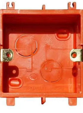 鸿雁HONYAR86型红色暗装接线单盒可组盒互联款HS50J-R1红/-B1蓝