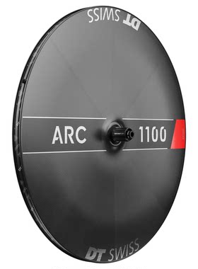国行DT swiss ARC1100碳纤维公路车轮组50单后轮封闭轮ARC1400